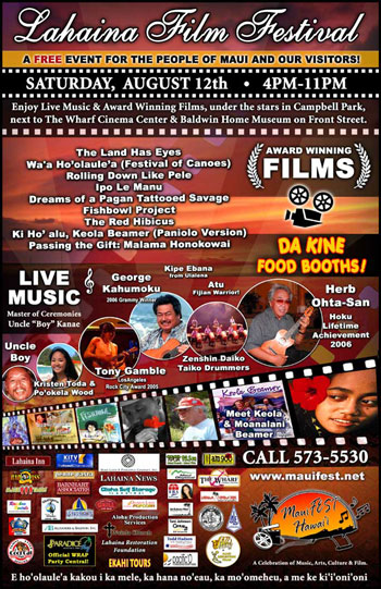 Lahaina Film Festival