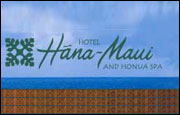 Hotel Hana Maui