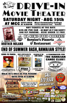 August 15th Drive In